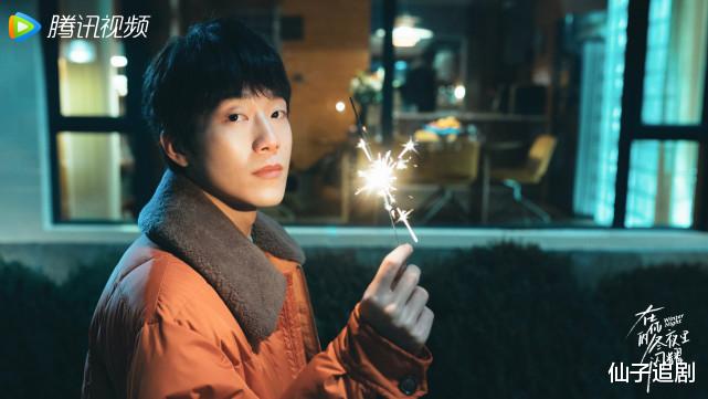 在你的冬夜里闪耀|《在你的冬夜里闪耀》真给国产青春剧长脸!