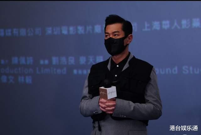 古天乐|天下一公司否认欠薪、要求公开道歉,编剧联盟展开反击