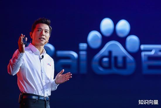 李彦宏|罗振宇谈李彦宏的《智能交通》，万物互联能否解决交通拥堵问题？