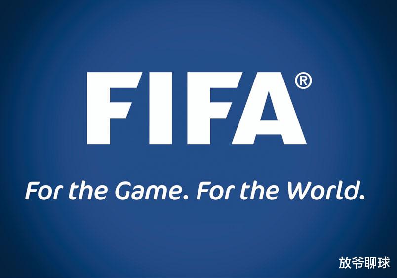 世界杯|前32名仅有个别队没进世界杯，FIFA排名果然合理？