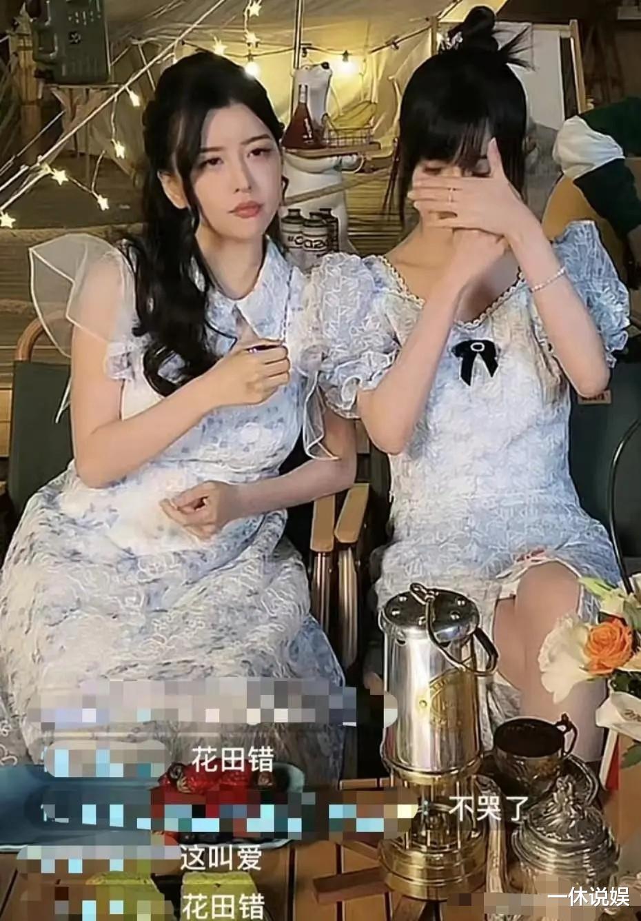 By2|BY2开始直播带货,妹妹成全场焦点,却难以摆脱王力宏事件的影响