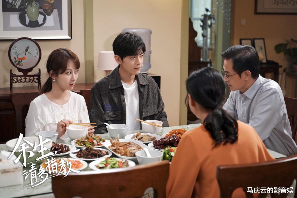 电视剧|《余生》收视率到底行不行？总局脱水数据：0.649%，第6