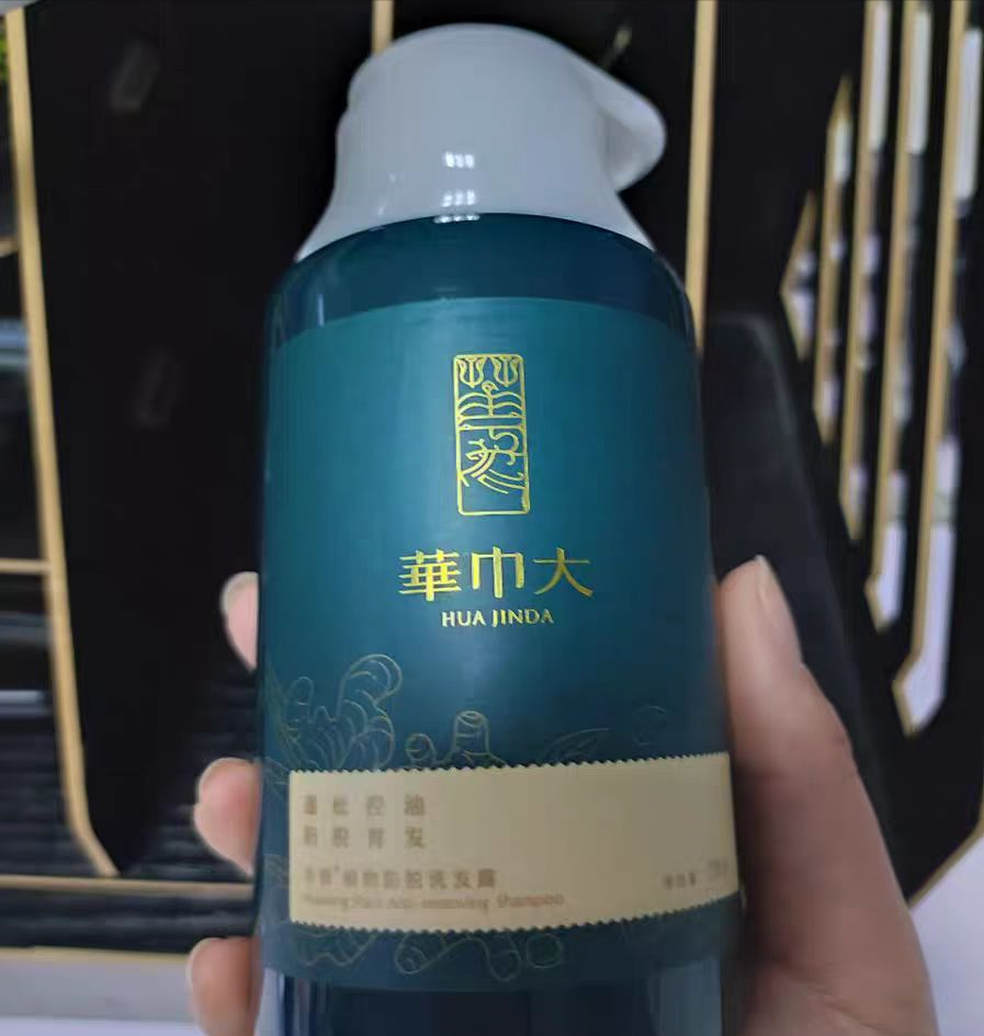 补水 7款包装“很丑”的老国货，实际却很好用，建议大家收藏