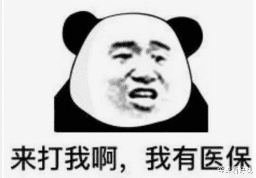 林楚萍|消失的孩子：生活的本相是如此苍白狰狞可怕，吞噬了孩子，也吞噬了成人