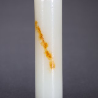 象牙|旧藏-和田玉素面翎管