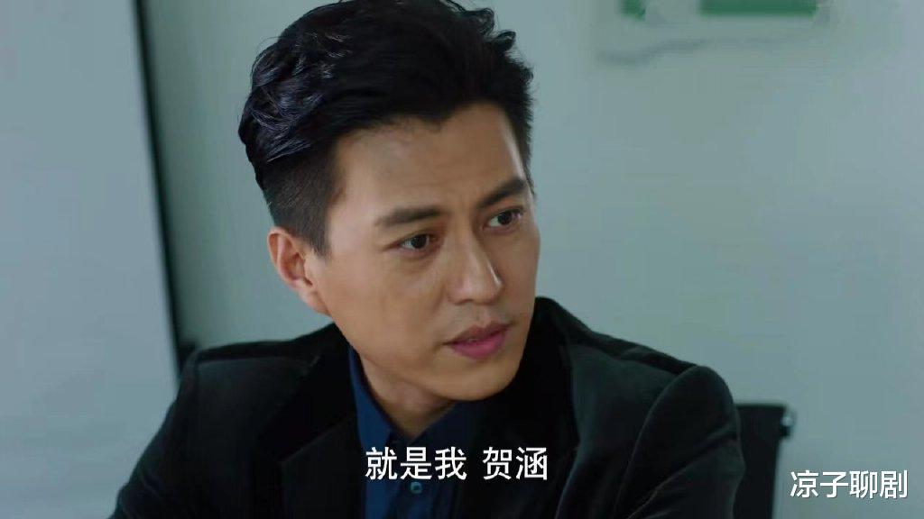 贺涵|《我的前半生》：看到唐晶去香港后，贺涵做的这4件事，才知他有多爱罗子君