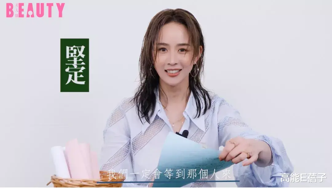 姐姐|华灯初上，台湾姐姐们如何乘风破浪？