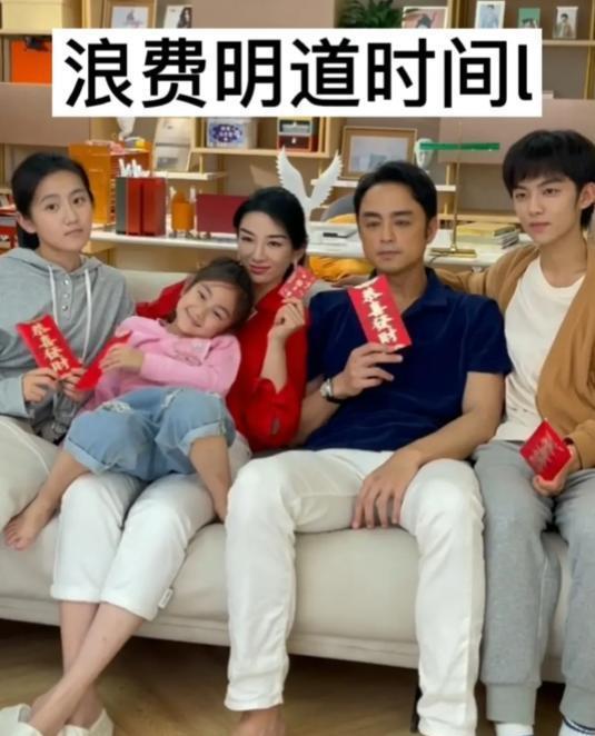 明道|明道被指对小孩发脾气，曝料者是孩子母亲，结果网友纷纷力挺明道