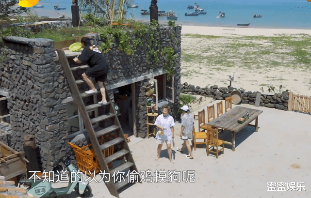 穿衣搭配 沈腾早起不洗脸，13000元的护肤品往脸上抹，护肤的顺序却弄错了