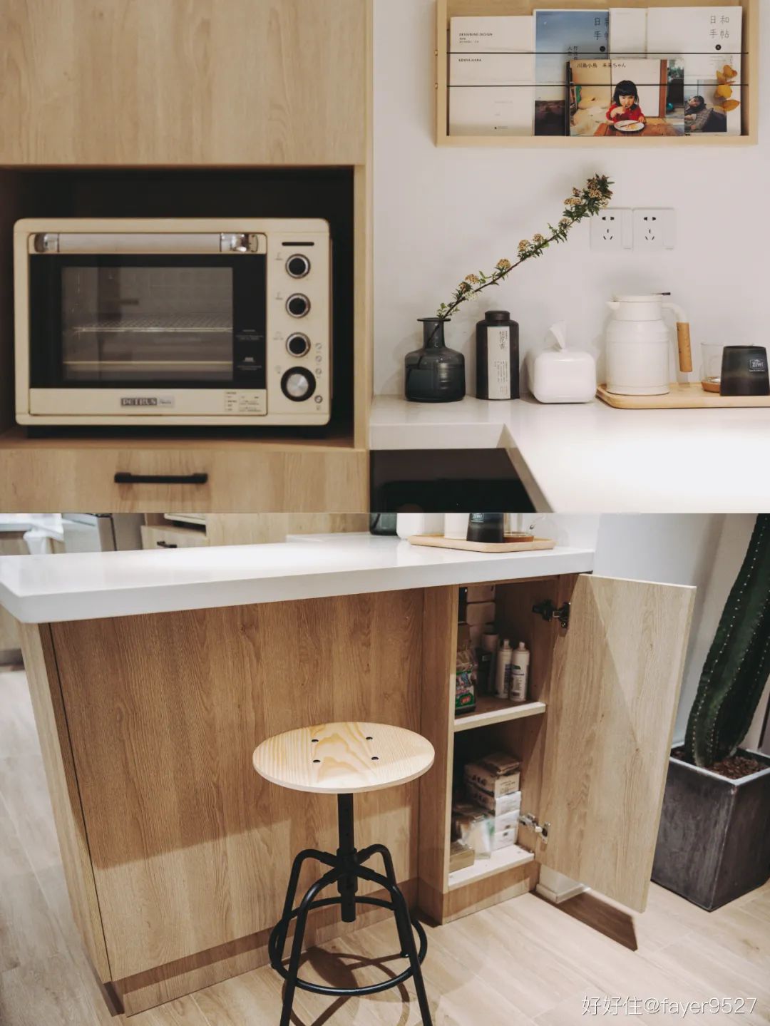 做不做开放式厨房?看完她家立马不纠结了