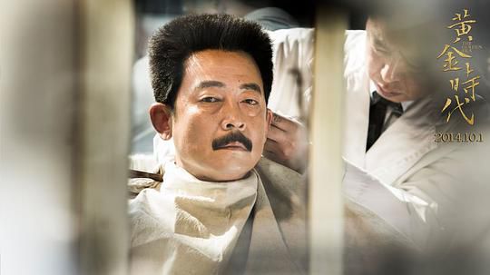 汤唯|艾小羊:汤唯演技这么差,可能是走了狗屎运