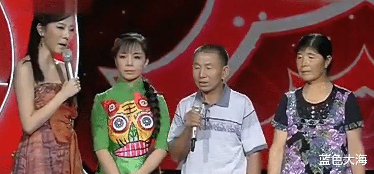 王二妮|\星光大道\王二妮: 放弃百万年薪下嫁农村, 婚后被婆婆当亲女儿疼爱