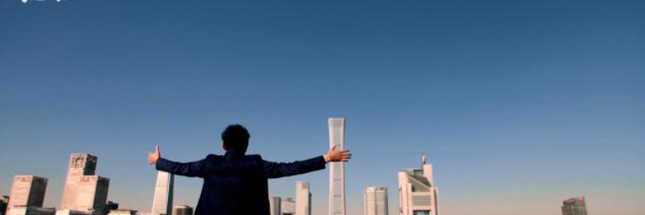 您好|《您好，北京》正在热映，影片内核正向，为迷茫中的人带去力量