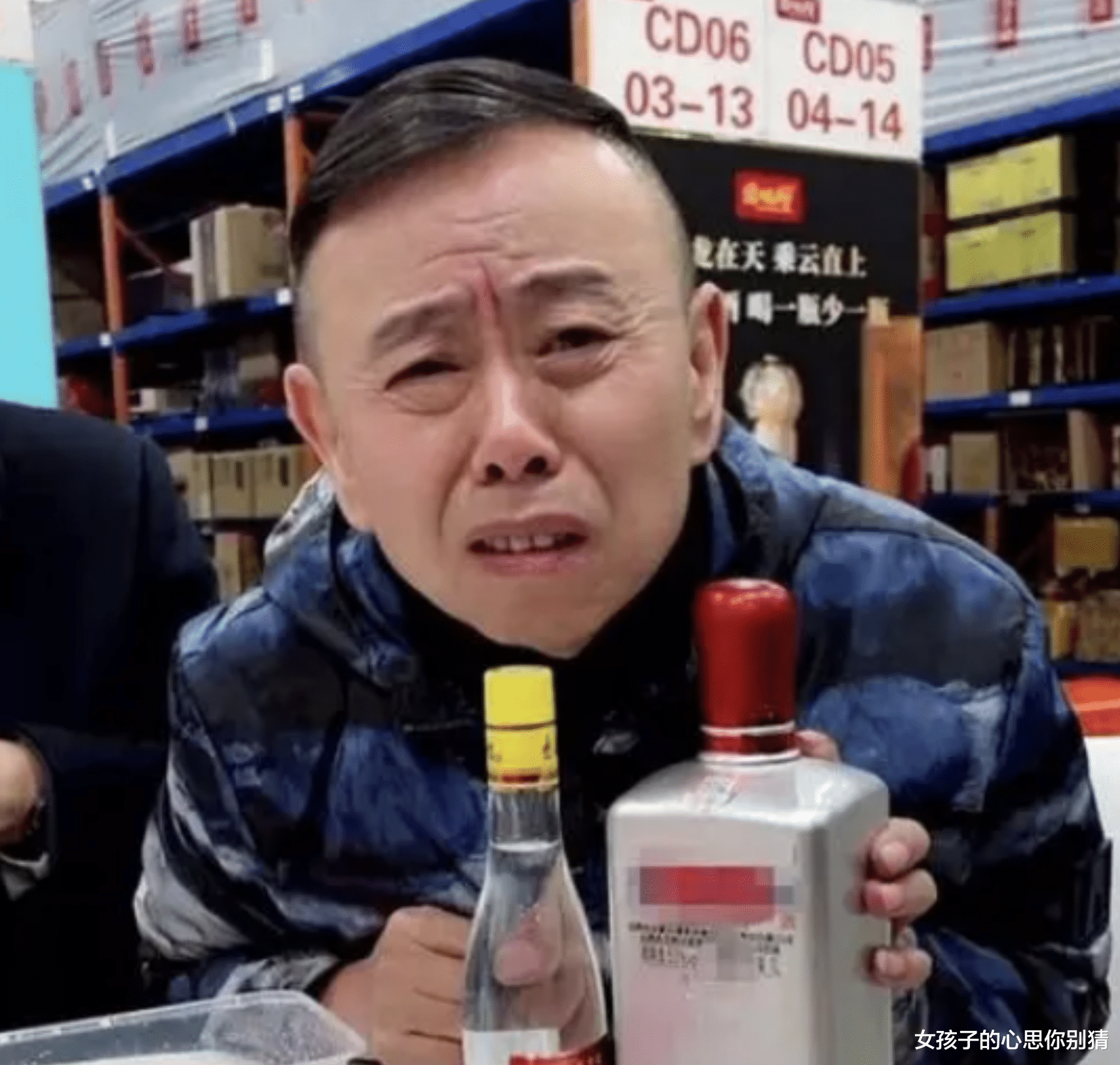 明星|“要钱不要脸”的8位明星,捞钱的嘴脸太难看,穷成这样了?