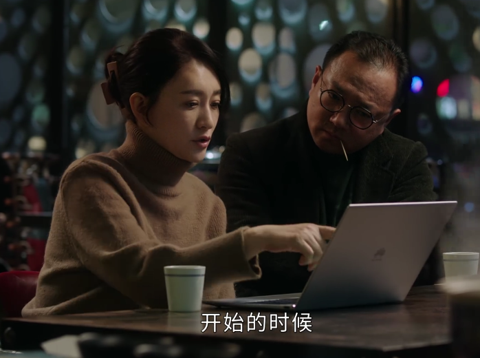 今生有你|今生有你：全员演技过关，只有他是唯一败笔，仅剩贪欲毫无感情