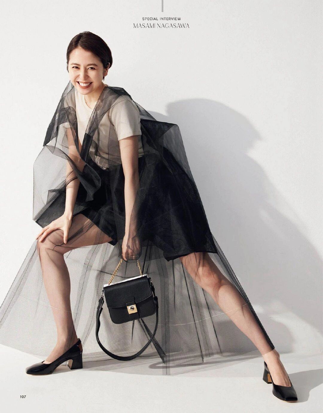 穿衣搭配 夏季,职场女性必备这“三件套”,造型高级干练,解锁穿搭新方向