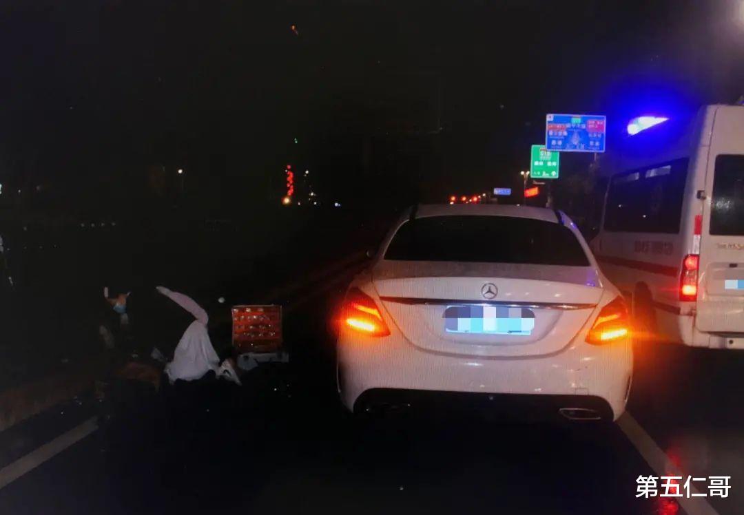 女子把车交给“男友”,豪车突然启动碾压女子死亡,竟潇洒离开!