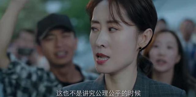 女士的法则|《女书的法则》已经预热,剧中演员不仅演技十分出色,而且颜值也非常高