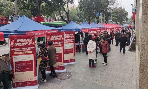 教师|供岗6300个！工作不满意？报销返程路费