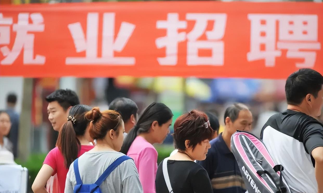 上海市|上海各阶层“工资单”曝光,揭露当下打工人现状,贫富差距很明显