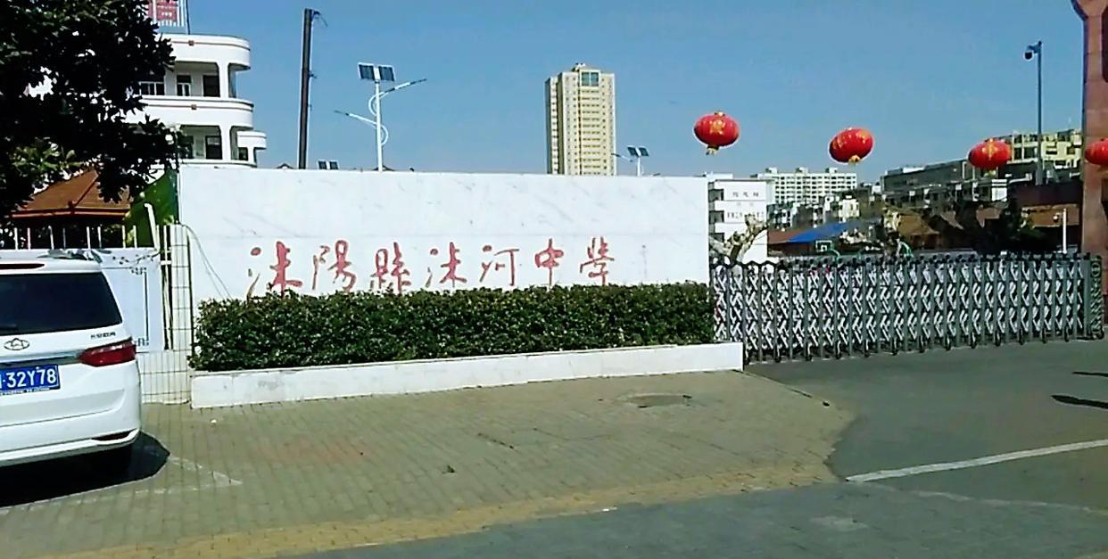 江苏女教师连扇学生8个耳光,事发原因披露,一个更可怕细节曝光