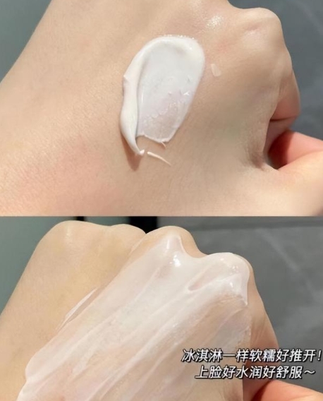 护肤品 盘点8款被“冷落”的国货护肤品，因包装丑而销量低，但真心好用