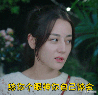 情侣|“超龄少年”比“丫头教”更辣眼睛:情侣演成父女,老戏骨也翻车