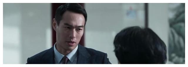 罚罪|《罚罪》：隐藏在赵家背后的保护伞已经出现，表面上看着毫无联系