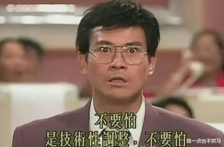 豪门|这对恶女CP，又靠互撕出圈了？