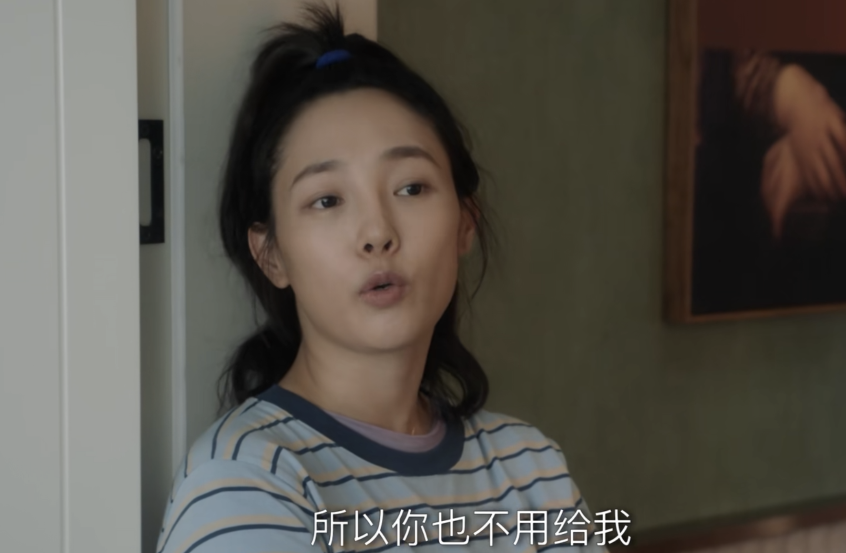 蒋欣|播6集，豆瓣几乎无差评，蒋欣令观众成功入坑，家庭剧有天花板了