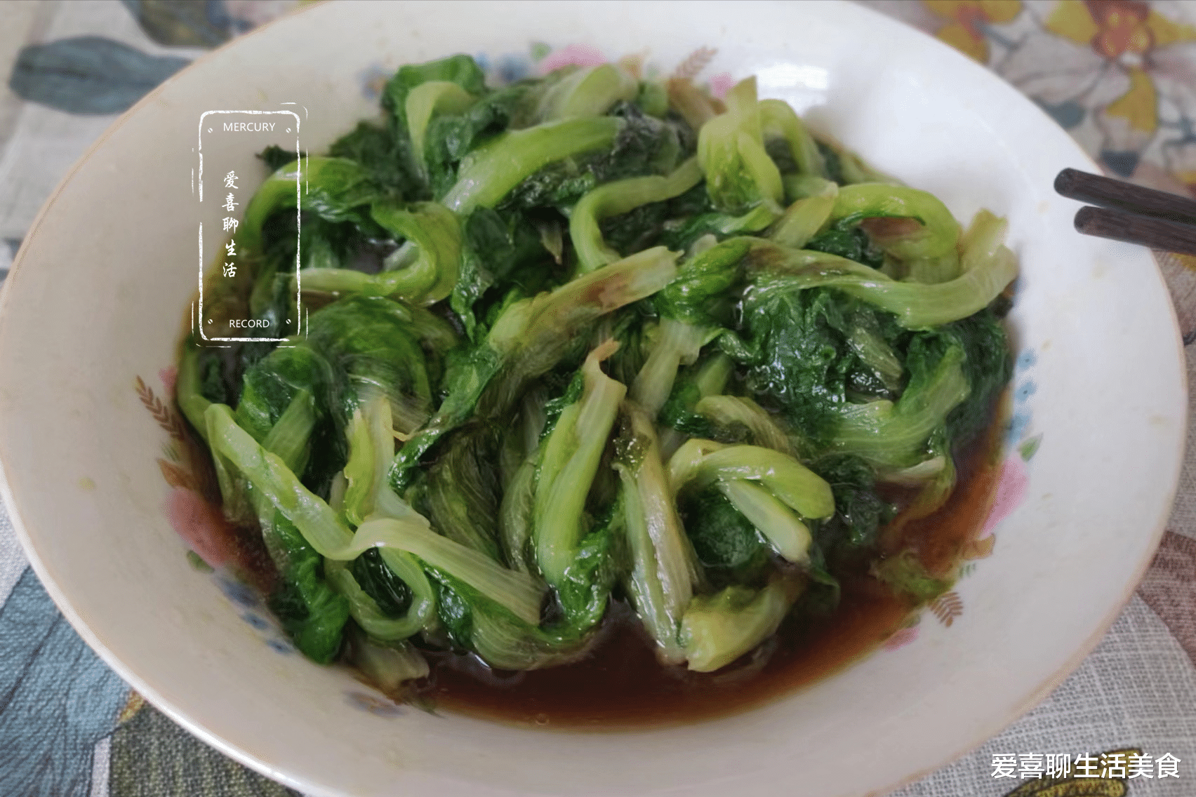 肠胃 热天，我每天都吃这菜，清香脆嫩味道好，吃了肠胃舒服，体重也轻了