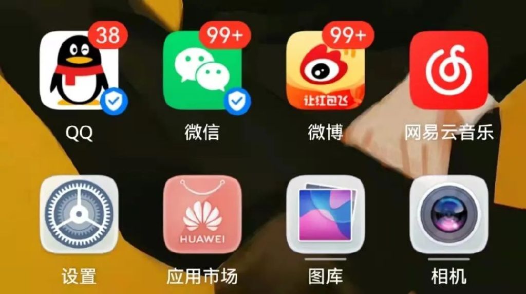 |手机强迫症的十大表现，能全中的人几乎没有！最多8个