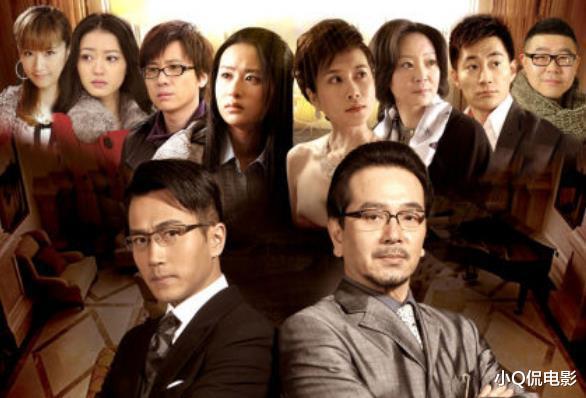 |当年在国内风靡一时的10部狗血剧，三观跟着五官走，你追过几部？