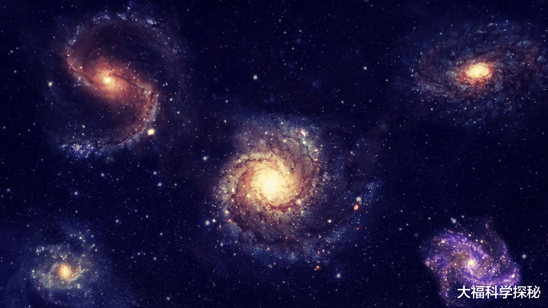 科学家根据宇宙怪异现象,给出宇宙未来的三种结局