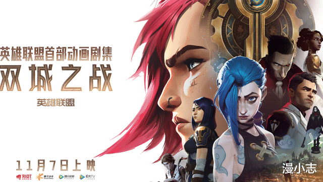 灌篮高手|《双城之战》完结两个月,评分从9.2分掉到9.1分,不升反降