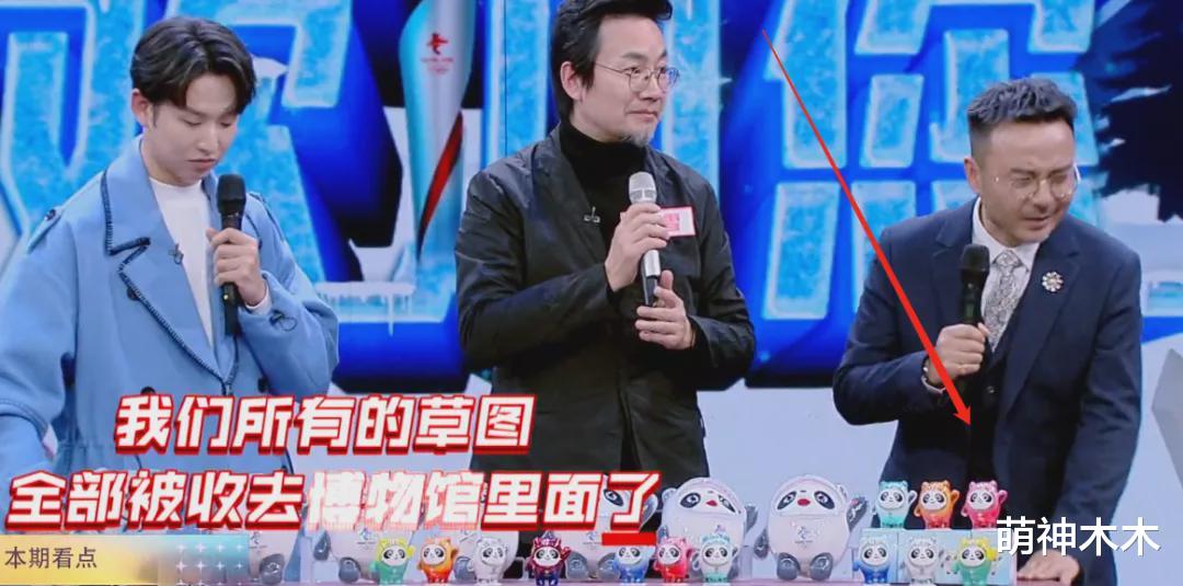 汪涵|《天天向上》三期收视连跌！全网排名89，穿西装趴地的汪涵太心酸