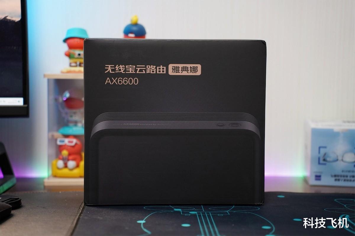 京东|京东云无线宝AX6600雅典娜：边玩边赚钱，不到一年就回本