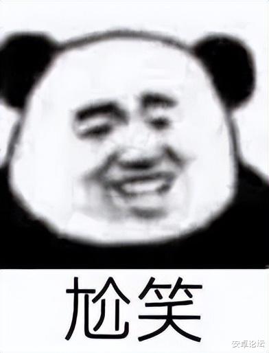 苹果|苹果公认最摆烂的产品，却轻松碾压国产