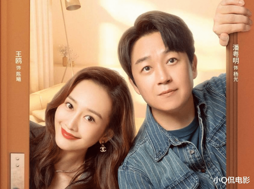 贷款|5月播放指数最高的十部剧出炉，你觉得哪部水分最多？