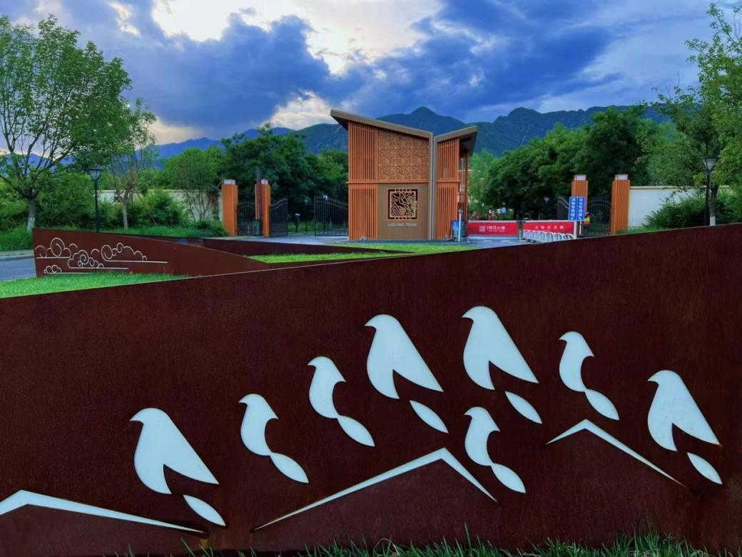 萨拉|辉煌?唯乐小镇,或许下次去那里就有我另一个家了