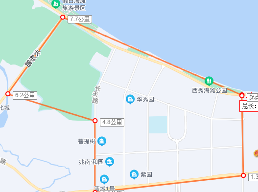 海口|海口最顶级学区之一——紫园片区的学区价值分析，学区虽好，但价格太贵