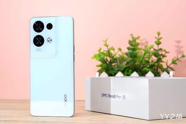 vivo|11月次旗舰手机性能排行榜：vivo S15 Pro排名第六！