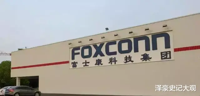 富士康|富士康的两座工厂已停工，苹果已布局了印度市场，代表了什么？