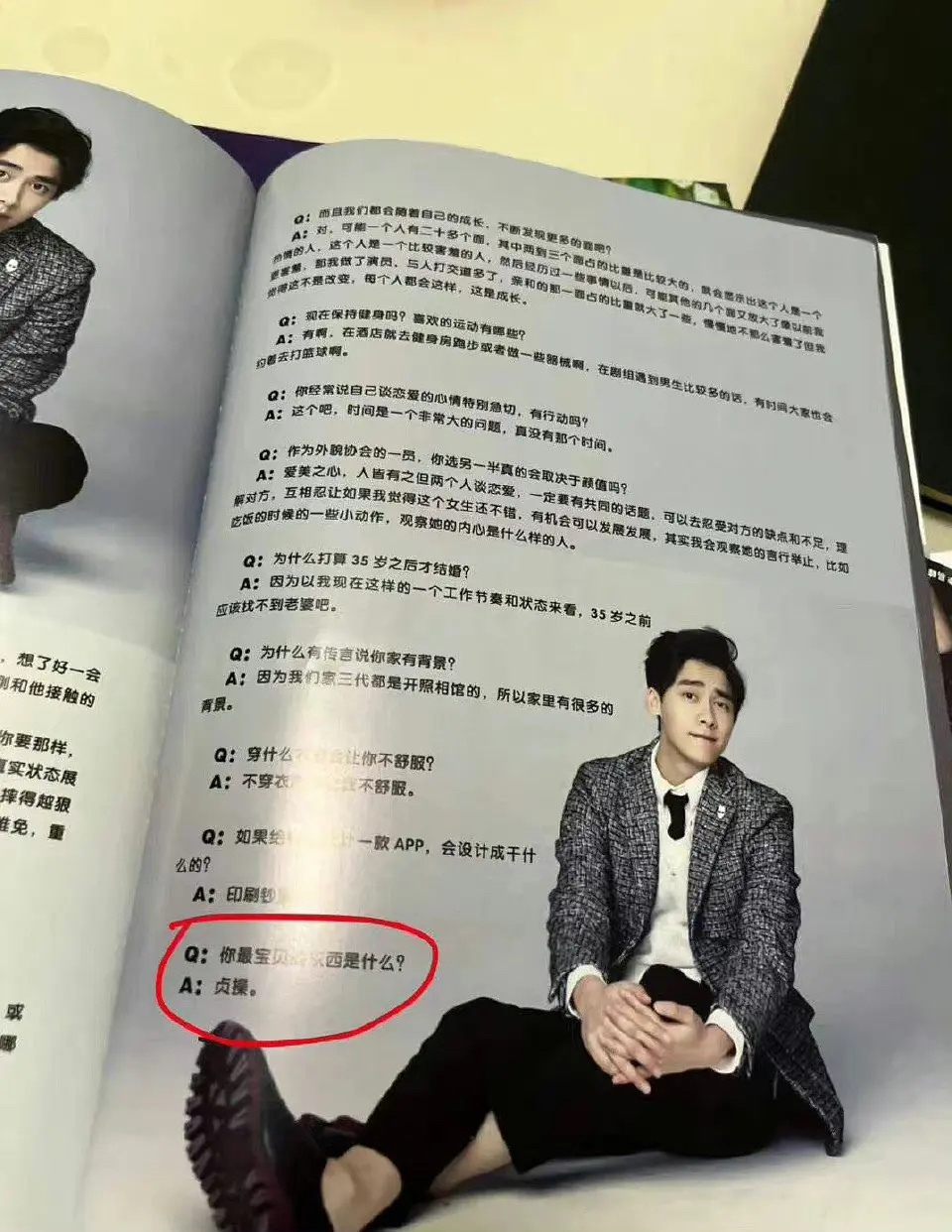 李易峰|李易峰昔日言论盘点,一本正经“开车”说谎成性,曾说贞操最宝贵