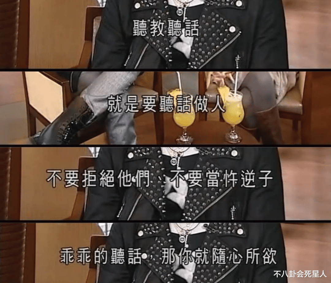 TVB|TVB五小生的近况,一个满脸褶,一个肿成球,真是岁月不饶人!