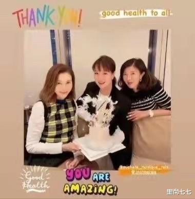 穿衣搭配|李嘉欣病愈后现身阔太聚会，特地染发提精神，全副武装穿衣最保守