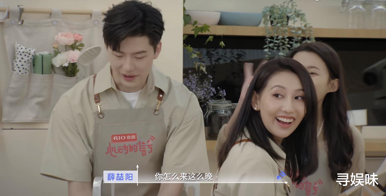 心动的信号5|《心动的信号5》女2是翻版麦穗？倒不必以貌取人，其实她已经赢了