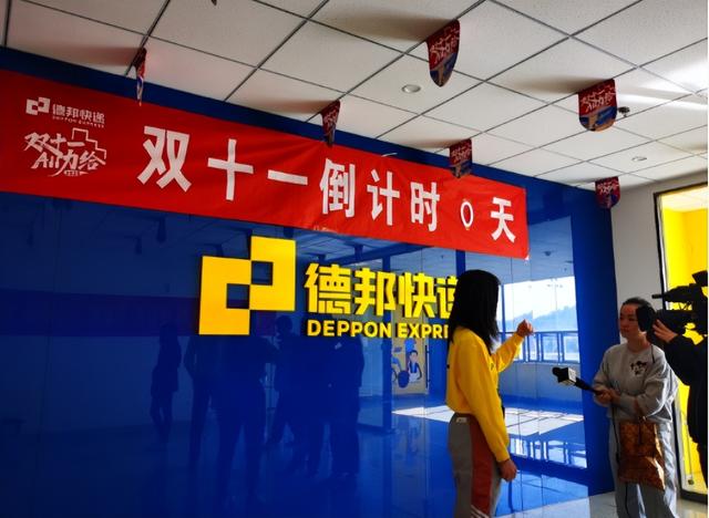 player|一封美国来信,揭开“双面人”刘强东