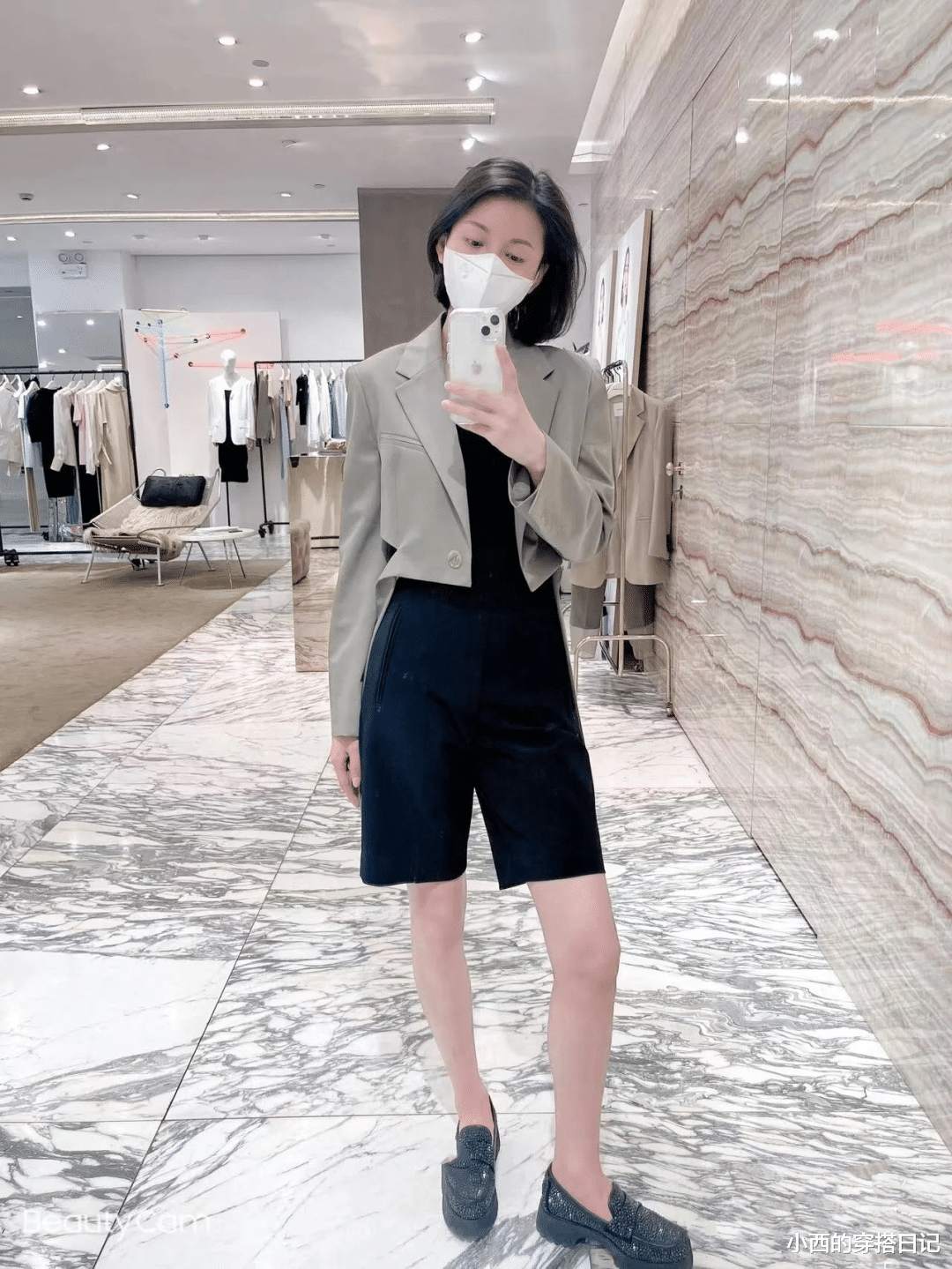 |夏日上班怎么穿?这三种穿法,高级又优雅