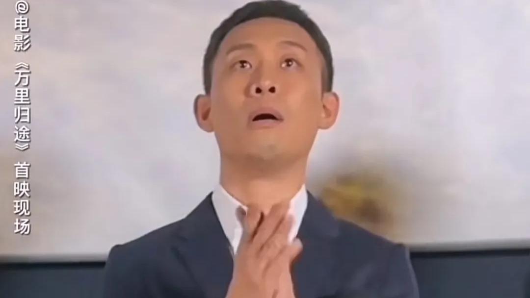 张译|9月27号，张译登上热搜，但并不是因为作品，而只因为他的一个很小的细节